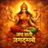 Shankar Lal