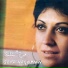 Seta Hagopian