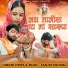sanjay paliwal