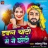 Shantanu Singh