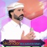 Sikander Khattak