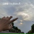 SPPD