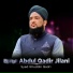 Syed Ilmuddin Qadri
