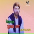Zulfiquer Ali