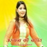 Mubbi Singer Mewati feat. Mubbi Singer