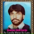 Shaheen Shah Bacha