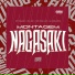 MC Nauan, Mc Gw, Mc Nem Jm, DJ BIEL BKS
