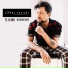 Jérôme Couture feat. Realmind