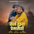 Sagar Bendre