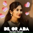 Gunjan Singh