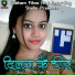 Nitish Nirala
