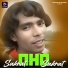 Subhash Hansda