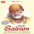 Shanti Suresh