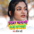 Sourabh Rahi