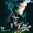 230 Smoke