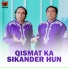 Khawar Nawaz Faridi Qawwal