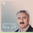 Jalal Saeed