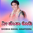 SHOBHA MAHAL AINAPOORA