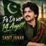 Sabit Janan