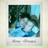 Verus