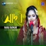Babli Sarkar