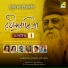Barnali Sarkar
