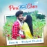Pushpak Pardeshi