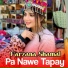 Farzana, Shamal