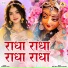 Yogesh Yogi