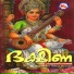 K. G. Krishna