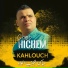 Cheb Hicham Kahlouch