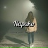 Joshua Mari feat. Bonblue