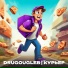 DRUGOUGLEB