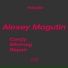 Alexey Mogutin