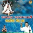 prakashdip wankhade