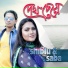 Shiblu Mahmud, Saba