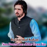 Basharmal Kakar