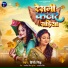 Prinsi Singh
