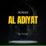 Qari Al Amin