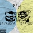 Deamby feat. Sebaskev