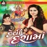 Kinjal Dave