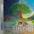 Allegoria