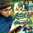 Yasir Soharwardi