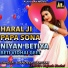 SANDEEP SARGAM