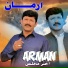 Akhtar Muhklis Khushab