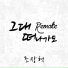 Cho Jang Hyuck