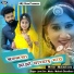 Jyoti Sen, Mukesh Sen