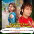 Suresh Chauhan