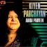 Abida Parveen