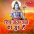 Krishna Kant